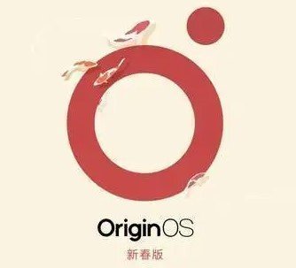 originos4.0升级包最新版
