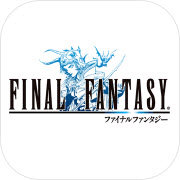 最终幻想7重制版mod