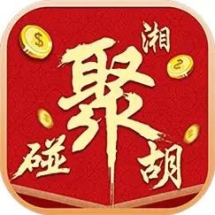 湘聚游戏官网版