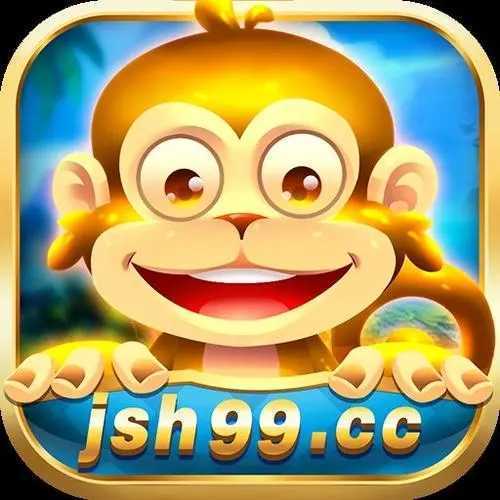 jsh99cc金絲猴棋牌ios版